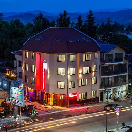 Family Hotel Romantika Βέλινγκραντ Εξωτερικό φωτογραφία