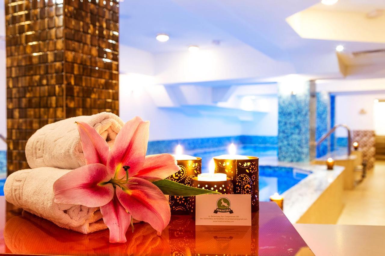 Family Hotel Romantika Βέλινγκραντ Εξωτερικό φωτογραφία