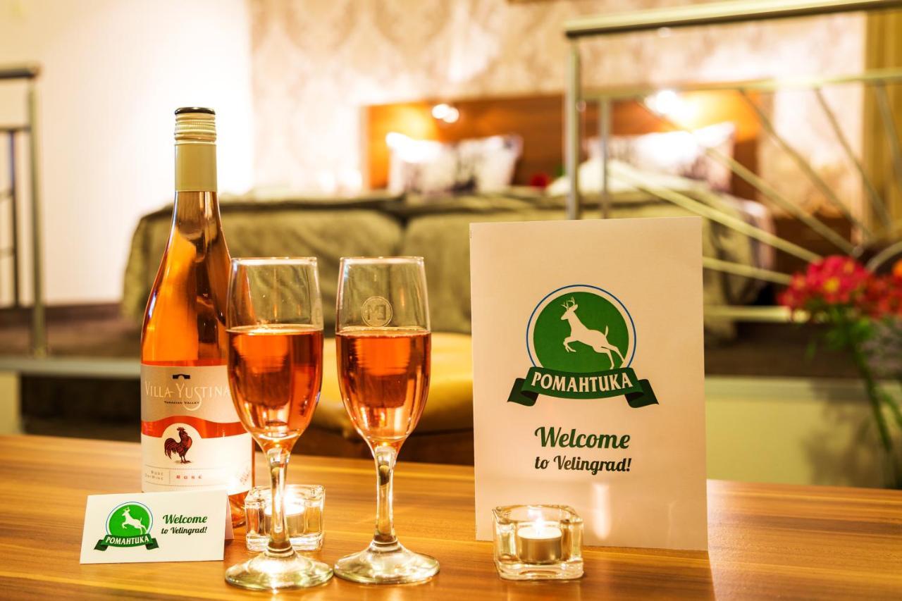Family Hotel Romantika Βέλινγκραντ Εξωτερικό φωτογραφία